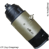СТ-724 Стартер