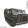 АТС тягач