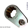 650-25-28 Рычаг 
