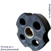 Сб.509-41-1 Диск резиновый 