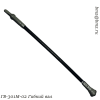ГВ-301М-02 Гибкий вал