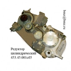 453.45.001сб5 Редуктор цилиндрический МДК-3