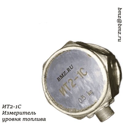 ИТ2-1С Измеритель уровня топлива