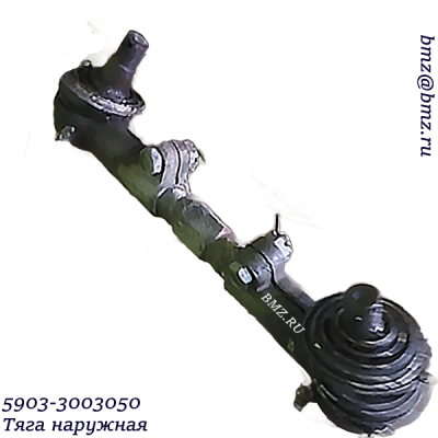 5903-3003050 Тяга наружная в сборе 