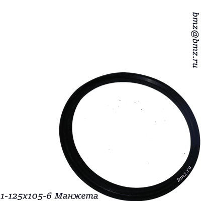 1-125х105-6 Манжета