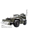 ТМК-2 (9)